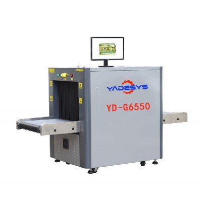 Sganadair Bhagaichean ioma-lùth X-